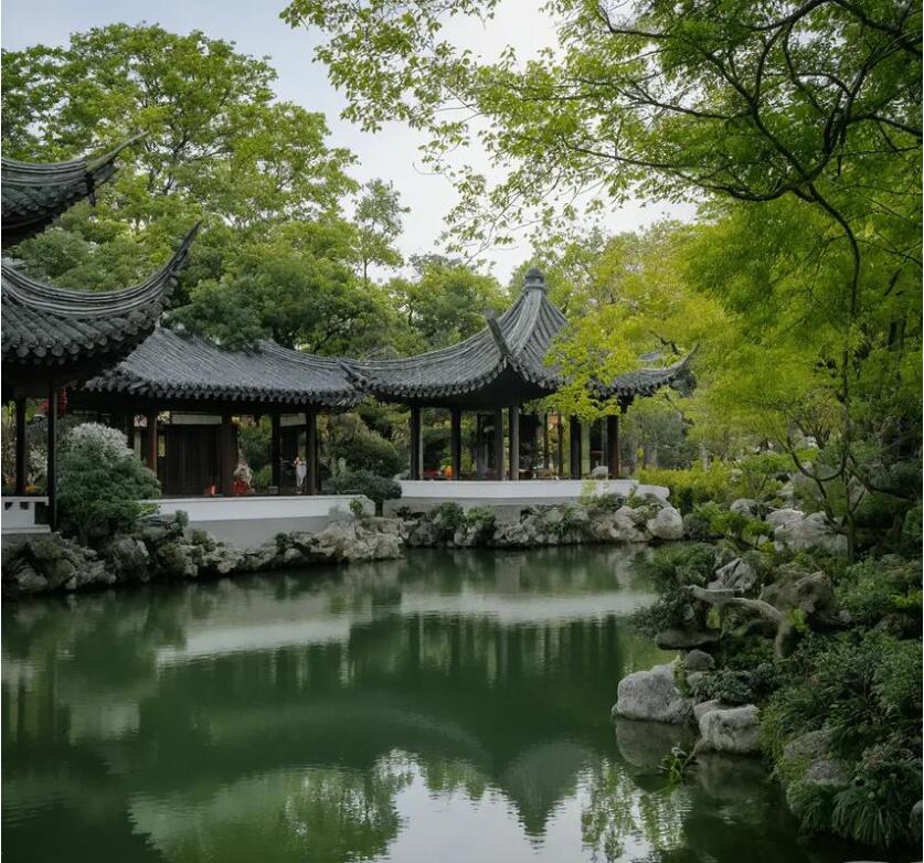 雨花区余地采矿有限公司